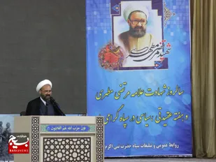 برگزاری مراسم هفته عقیدتی سیاسی در سپاه کرمانشاه