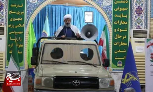 لندکروز جنگی تریبون خطبه&zwnj;های امام جمعه دشتی