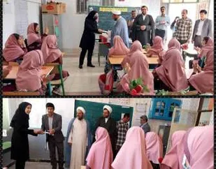 تجلیل از معلمان در شهرستان لردگان