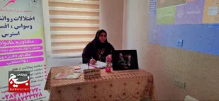 کارگاه تخصصی مشاوره پیش از ازدواج ویژه دانشجویان برگزار شد