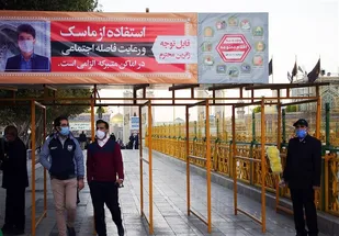 تمهیدات بهداشتی شبانه&zwnj;روزی در حرم رضوی/ تمام پروتکل&zwnj;ها رعایت می&zwnj;شود