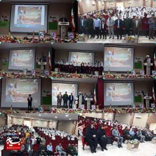 برگزاری یادواره شهدا در شادگان