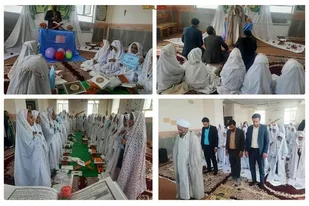 جشن دانش&zwnj;آموزان روزه اولی در شهرستان هامون برگزار شد