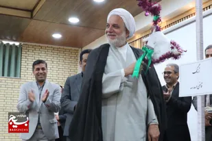 طرح قاضی مدرسه در کرمان
