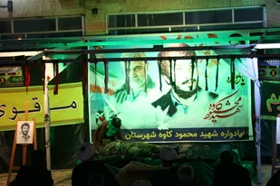 یادواره سردار شهید محمود کاوه در سرایان برگزار شد