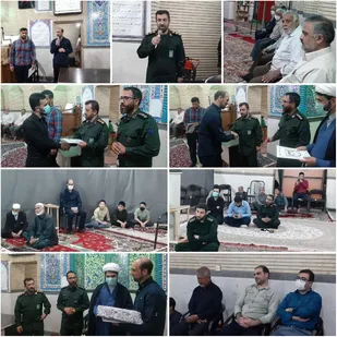 تکریم و معارفه فرمانده پایگاه بسیج سلمان فارسی پیشوا/ "کیوان تاجیک" فرمانده پایگاه شد