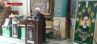 قرب به خدا رمز عاقبت بخیری