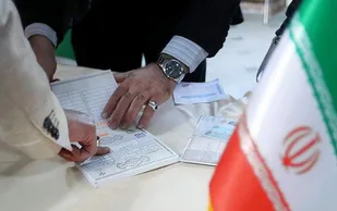 تاریخ انتخابات ریاست جمهوری ۱۴۰۰