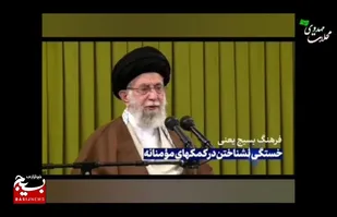 اقدامات کمیته های تخصصی محله مهدوی سنگتاب