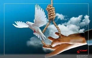 یک ماجرای معنوی و انسانی/دیه میلیاردی یک مقتول معجزه کرد