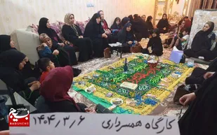 برگزاری کارگاه آموزشی مهارت&zwnj;های همسرداری ویژه بانوان بسیجی در اهواز توسط حوزه ۱۴ خواهران