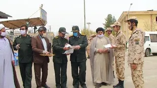 تقدیر از مقام جوان در لردگان