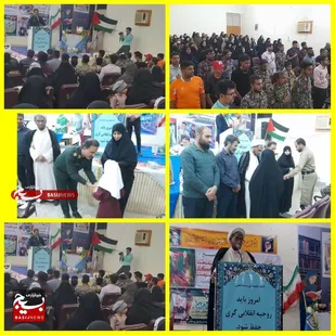 همایش تحکیم بنيان خانواده ، سبک زندگی و افزایش فرزند آوری در بخش رودخانه&nbsp;