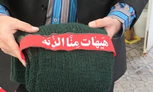 &laquo;ننه&zwnj; عصمت&zwnj;&raquo;ها به کمک مدافعان حرم می&zwnj;آیند