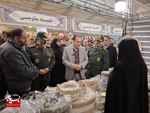 آیین افتتاح نمایشگاه ملی اقتصاد مقاومتی در کرج برگزار شد