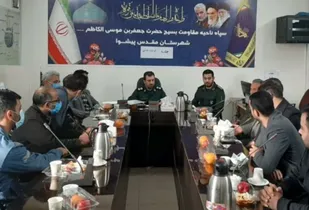 نشست های هیئت های ورزشی در سپاه ناحیه پیشوا