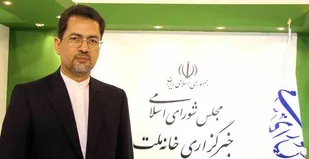 بررسی موضوع اسکناس ها و ایران چک های تقلبی در کمیسیون اقتصادی مجلس