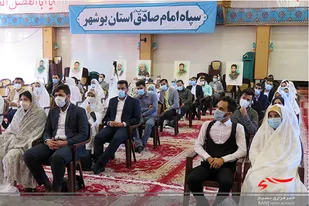 مراسم عمومی ازدواج پاسداران سپاه استان بوشهر برگزار شد