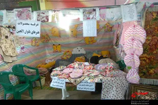 نمایشگاه محصولات مشاغل خانگی و صنایع دستی بانوان کارآفرین بهار