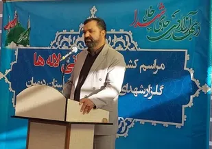 مطالبه شهدا از ما، پشتیبانی نظام و انقلاب اسلامی است