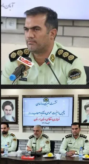 دستگیری یک هزار و ۸۰۰ نفر اتباع بیگانه در لرستان