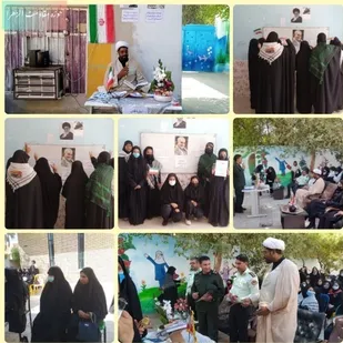 حجاب از احکام ضروری اسلامی و وسیله ای است برای صیانت از زن و ارتقای شأن و شخصیت او