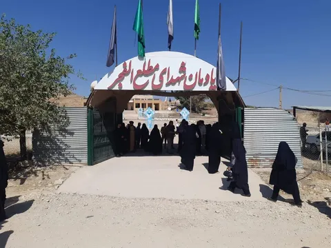 برگزاری اردوی راهیان نور بسیج مهندسین صنعت و معدن سپاه حضرت صاحب الامر (عج)