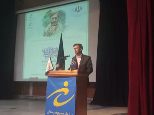 برگزاری مراسم روز قشر بسیج هنرمندان و روز هنر انقلاب توسط سازمان بسیج هنرمندان استان کرمانشاه