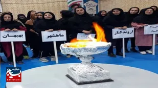 برگزاری مسابقات ورزشی فرهنگیان، یادواره شهید ابراهیم هادی در شادگان
