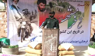 منفور است کسی که به خون شهدا خیانت کند