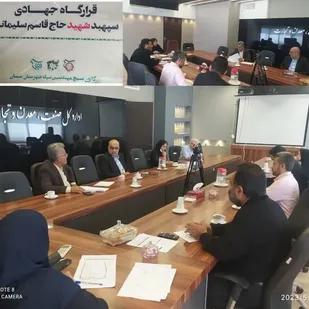 لزوم همکاری دستگاه های اجرایی برای رفع موانع تولید