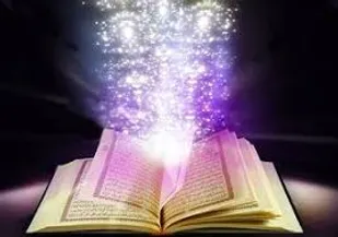 قرآن را سرلوحه کارهایتان قرار دهید