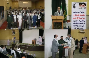 دشمن درباره پیاده روی اربعین دچار اشتباه محاسباتی شده است
