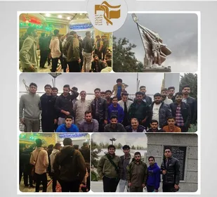 بازدید دانشجویان جیرفت از موزه دفاع مقدس استان همدان و کردستان