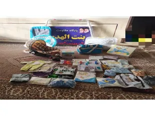 تهیه و اهدا سیسمونی به خانواده نیازمند به همت پایگاه بنت الهدی صدر