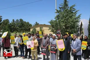 تجمع دانشجویان دانشگاه&zwnj; دامغان در حمایت از خیزش دانشجویان آمریکا و اروپا