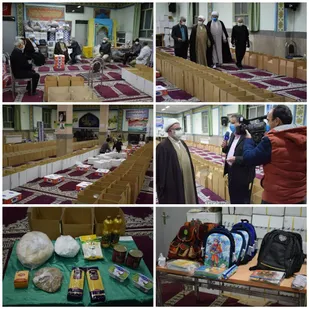 تهیه و توزیع ۶۵۰ بسته موادغذایی و لوازم التحریر در شاهرود