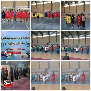 برگزاری مسابقات چندجانبه فوتبال سالنی سربازان به مناسبت سوم خرداد سالروز آزادسازی خرمشهر در ایذه
