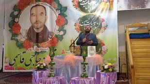 کلیپ/ جشن میلاد امام حسین (ع) در شاهرود