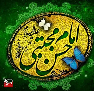 خوزستان، شادمان در سالروز میلاد کریم اهل بیت (ع)