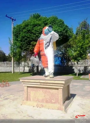 نصب المان مدافع سلامت در گلپایگان