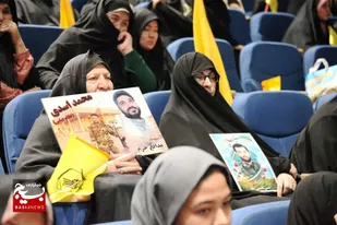 دهمین یادواره شهدای لشکر فاطمیون در مشهد