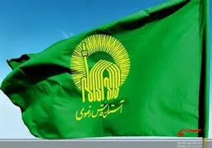 15 هزار پرس غذای متبرک در شب میلاد امام رضا(ع)