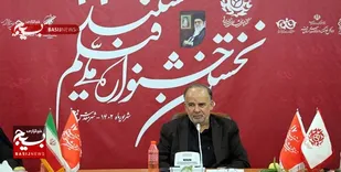 اختتامیه جشنواره &laquo;فیلم مستند ۱۷&raquo; بیستم مهرماه در قم برگزار می&zwnj;شود