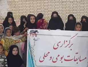 مسابقات بومی&zwnj;ـ&zwnj;محلی در پایگاه زادسر به مناسبت هفته دفاع مقدس در تفتان برگزار شد