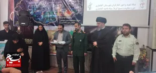 مراسم بزرگداشت روز شهدای مدافع حرم در آغاجاری
