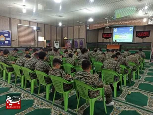 برگزاری دوره تکمیلی ۴۵ روزه توسط سپاه ناحیه دزفول
