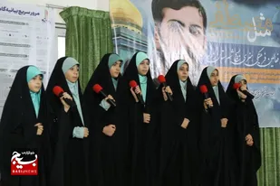 همایش &laquo;مثل مصطفی&raquo; در بابل برگزار شد