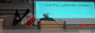 همه باید برای حضور حداکثری مردم در انتخابات تلاش کنند