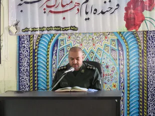 از برگزاری محفل انس با قرآن تا مسابقات بومی و محلی در میامی